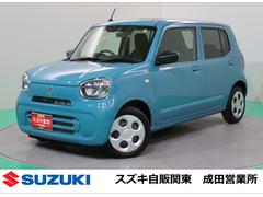 車輌の名前