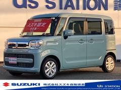 車輌の名前