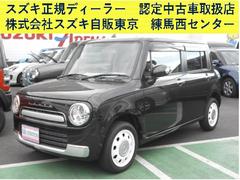 車輌の名前