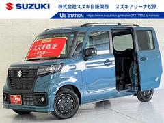 車輌の名前