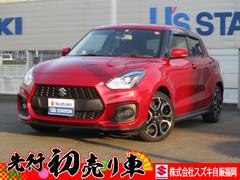 車輌の名前