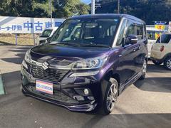 車輌の名前