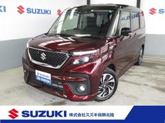 車輌の名前