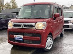 車輌の名前