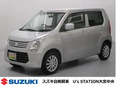 車輌の名前