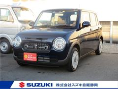 車輌の名前