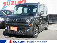 車輌の名前