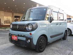 車輌の名前