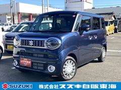 車輌の名前