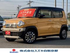 車輌の名前