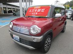車輌の名前