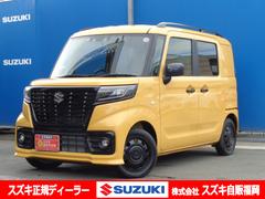 車輌の名前