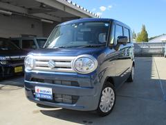 車輌の名前