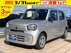 車輌の名前