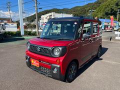 車輌の名前