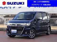 車輌の名前