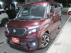 車輌の名前