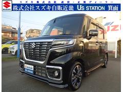 車輌の名前