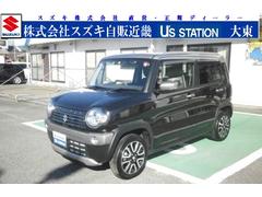 車輌の名前