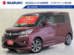車輌の名前
