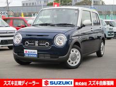 車輌の名前