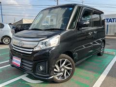 車輌の名前