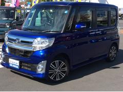 車輌の名前
