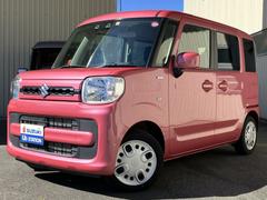 車輌の名前