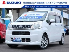 車輌の名前