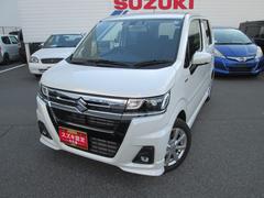 車輌の名前