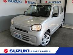 車輌の名前