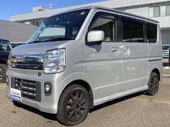 車輌の名前