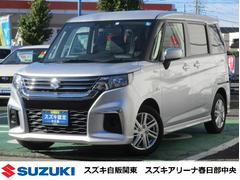 車輌の名前