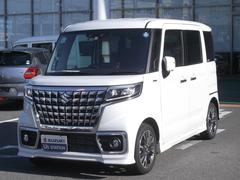 車輌の名前