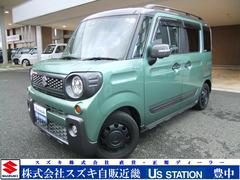 車輌の名前