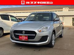 車輌の名前