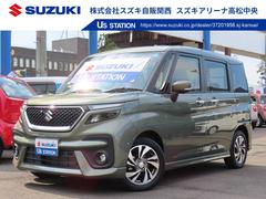 車輌の名前