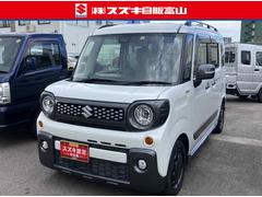 車輌の名前