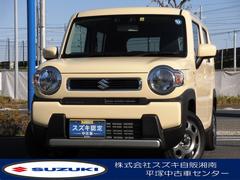 車輌の名前