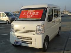 車輌の名前