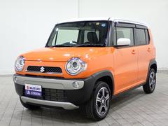 車輌の名前