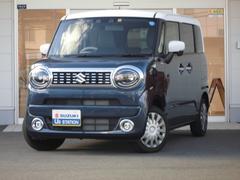 車輌の名前