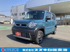 車輌の名前