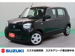 車輌の名前