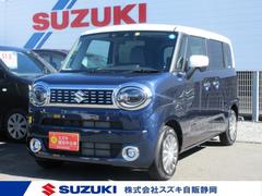 車輌の名前