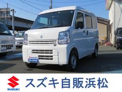 車輌の名前