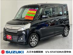 車輌の名前
