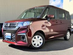 車輌の名前