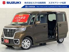 車輌の名前