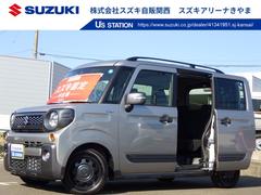 車輌の名前